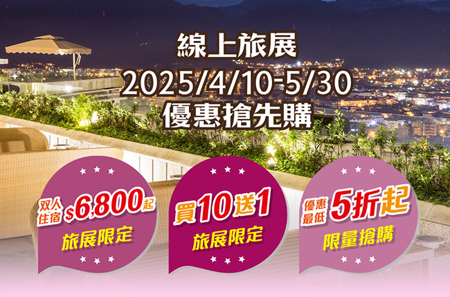 650 x 429 像素